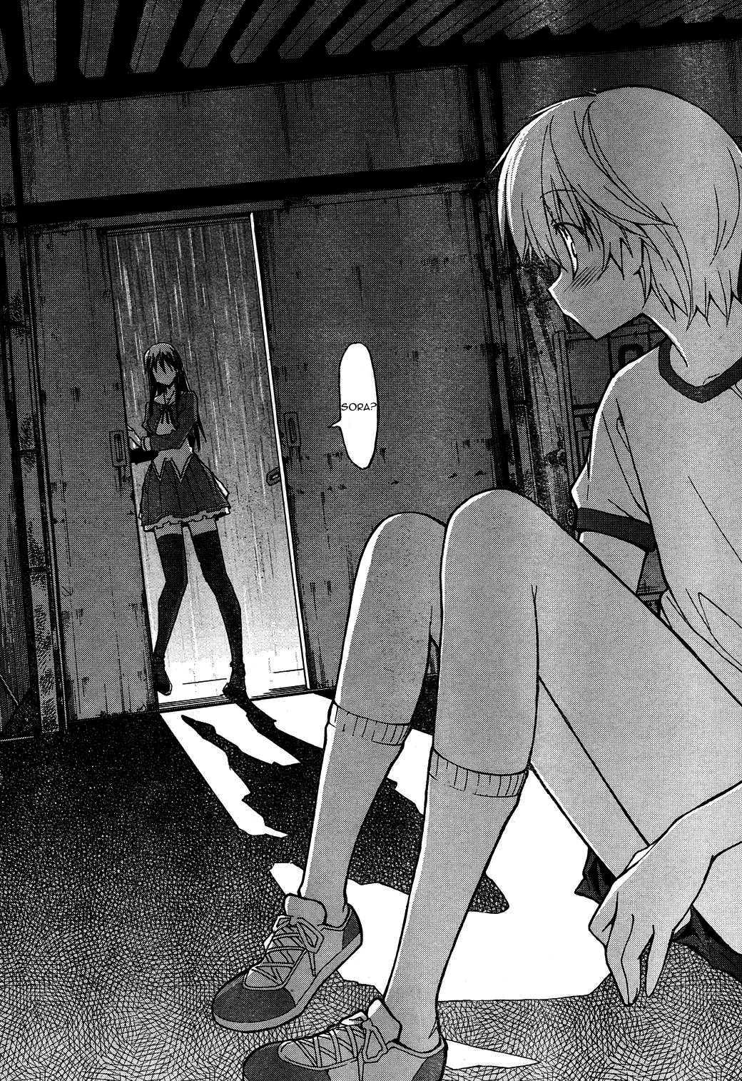 Aki-sora [ecchi] Chapter 1000 Page 115